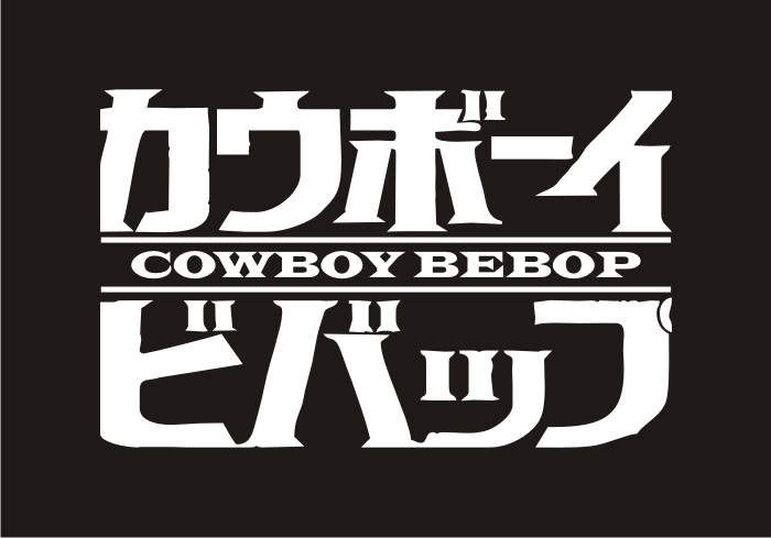 Cowboy Bebop Tank The Best Rar